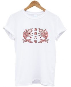 Chinese Fish Fuzzy Furry T-Shirt