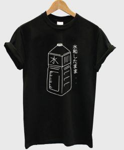 Japanese Water Bottle T Shirt