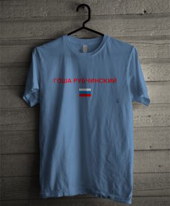 Gosha Rubchinskiy T-shirt