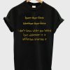 i don’t know what you heard but whatever it is jefferson started it tshirt