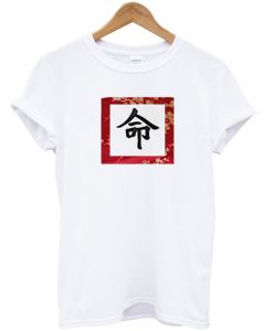 Chinise Letter T Shirt