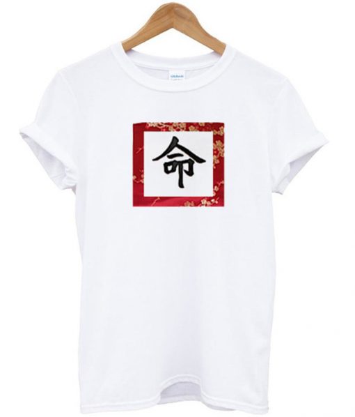 Chinise Letter T Shirt