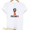 Fifa World Cup Russia 2018 T-Shirt