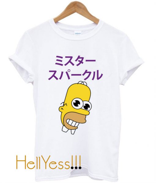 Mr Sparkle T-Shirt