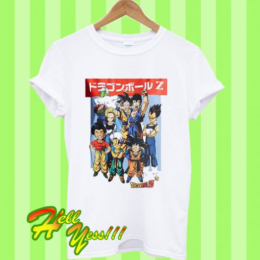 Dragon Ball Z T Shirt