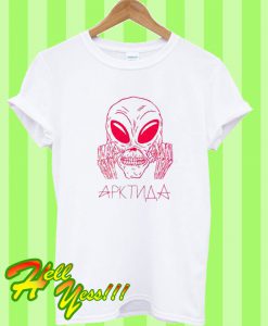 Gosha Rubchinskiy Alien T Shirt