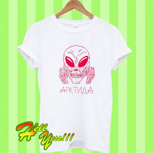 Gosha Rubchinskiy Alien T Shirt