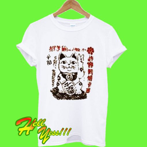 Lucky Cat Chinese Maneki Neko T Shirt