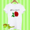 Rose T Shirt