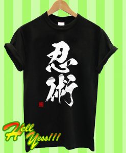 Nijutsu T Shirt