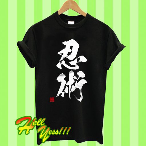 Nijutsu T Shirt