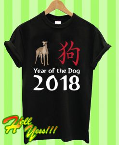 Greyhound Year of the Dog 2018 T Shirt