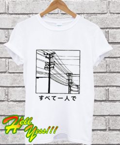 All Alone Japanese T Shirt