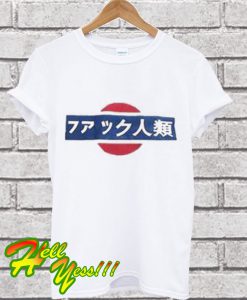 HARAJUKU Japanese Letter T Shirt