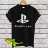 Ripple Junction Playstation Logo Foil Adult T Shirt