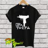 Japanese Gun T Shirt