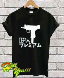 Japanese Gun T Shirt