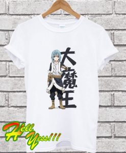 Rimuru Tempest T Shirt