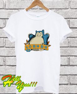 Snorlax is my spirit animal T Shirt