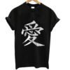 CHINA T-SHIRT