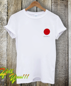 Japanese Sun T-Shirt