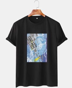 Hoshimachi Suisei Hololive T Shirt